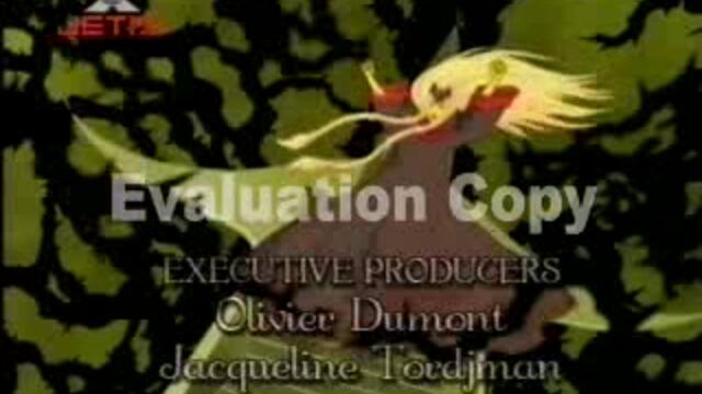 W.i.t.c.h - Сезон 1, Епизод 6 БГ Аудио