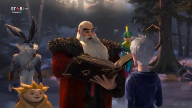 Чудната петорка (2012) (бг аудио) (част 4) TV Rip Star Channel 26.01.2024