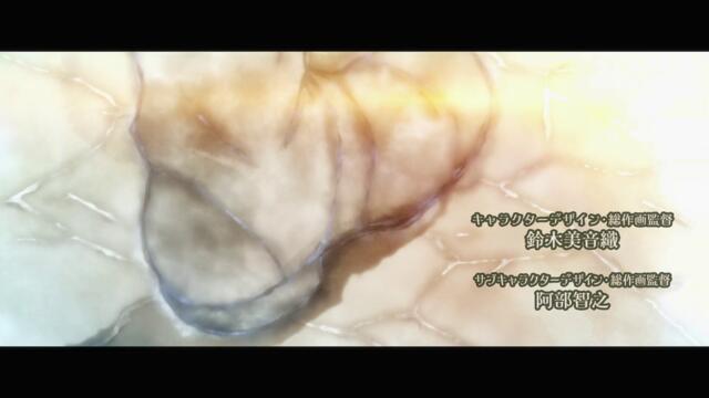 [Eastern Spirit] Ikenaikyo - S01E03 [1080p]