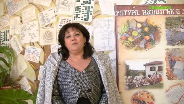 Поздрав за Празника на Ивайловград