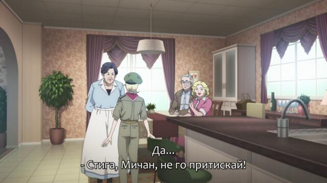 Migi to Dali - 04 [720p]