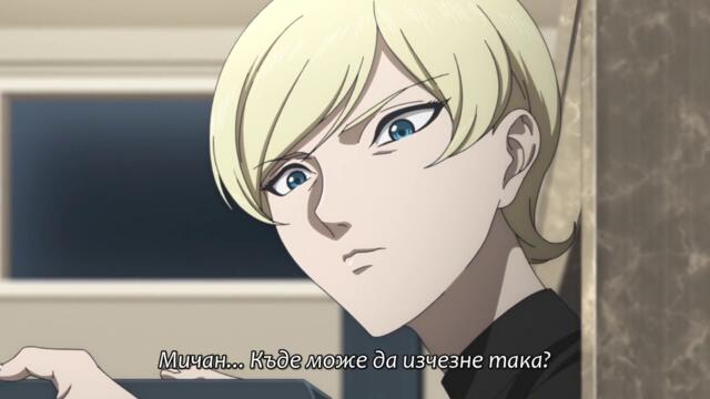 Migi to Dali - 06 [720p]