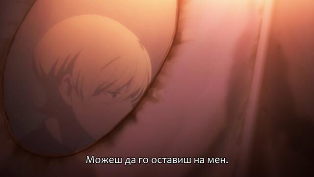 Migi to Dali - 07 [720p]