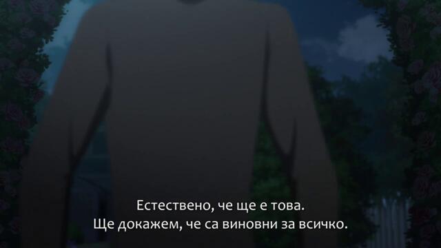 Migi to Dali - 10 [720p]