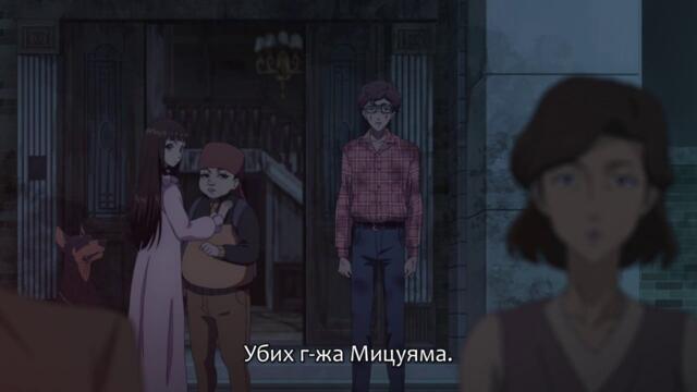 Migi to Dali - 13 END [720p]