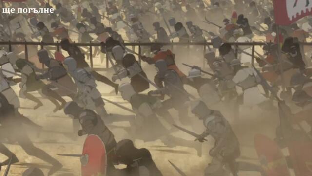 Berserk - The Golden Age Arc - Memorial Edition - S01e02