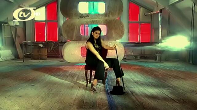 ANELIA - NE ME PRINUZHDAVAY / Анелия - Не ме принуждавай, 2009