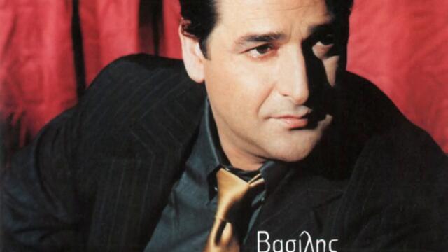 Vasilis Karras - Tha Mou Klisis To Spiti (Audio)