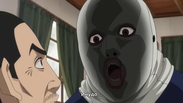 [GFotaku] Golden Kamuy - S02E05 [BG]