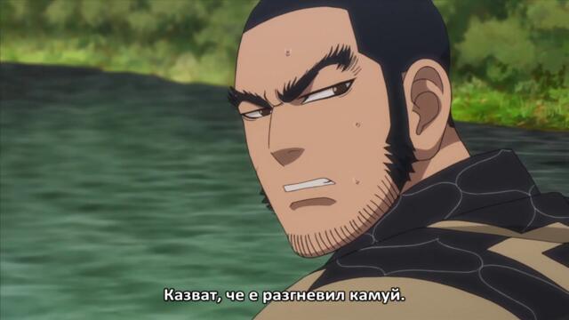 [GFotaku] Golden Kamuy - S02OVA4[BG]