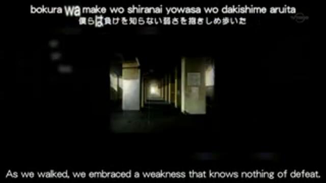 bleach ep310 bg sub