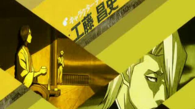 bleach ep317 bg sub