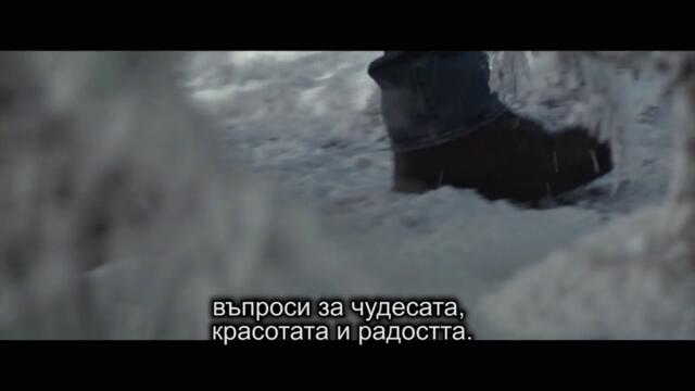 3.Възстановяване на колибата