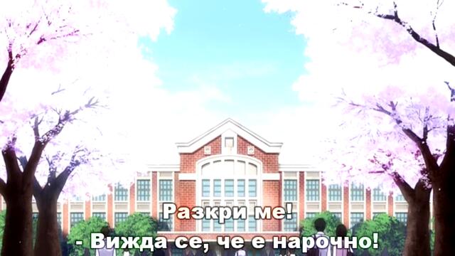 [gfotaku&easternspirit;] Noragami Ova 01 bg sub [480p]