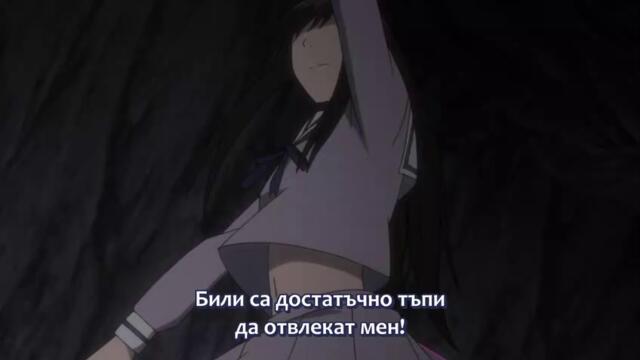 [ Bg Subs ] Noragami Aragoto - 04 [720p] [gfotaku&easternspirit;]