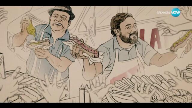 bandicam 2023-12-23 16-47-08-278