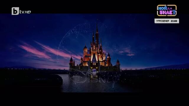 bandicam 2023-12-31 16-42-22-406