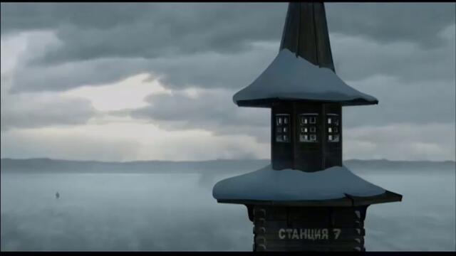 Glago's Guest (Disney100)