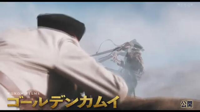 y2mate.com - Titanic  Wowow Cinema Intro_480p