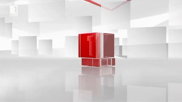 БНТ 1 HD - Шапка (08.07.2017)
