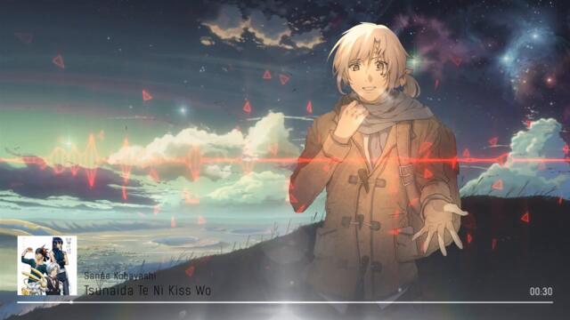 D.gray Man/ Sanae Kobayashi - Tsunaida Te Ni Kiss Wo (remix)