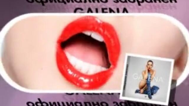 Реклама - Галена - Официално забранен (2010) - Vbox7[via torchbrowser.com]