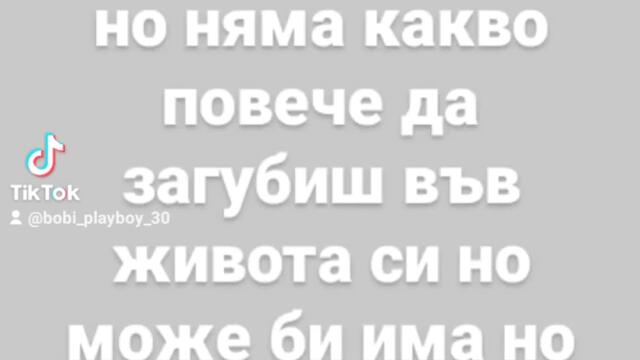 2024-02-07-125202546