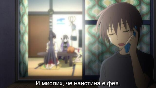 Kore wa Zombie desu ka of the Dead - 8 Bg Sub