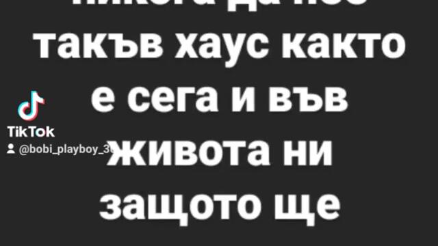 2024-02-09-124323073