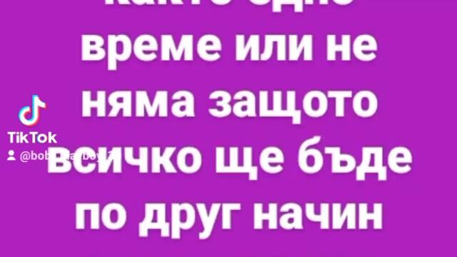 2024-02-09-130340491