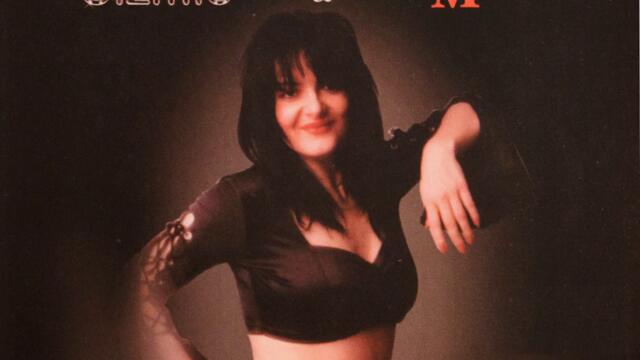 Mirsada Cizmic-Da li da ga kunem_1996