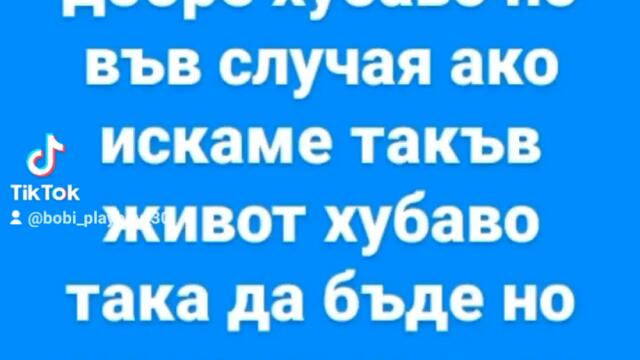 2024-02-10-124233616