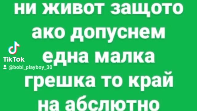 2024-02-10-125322415