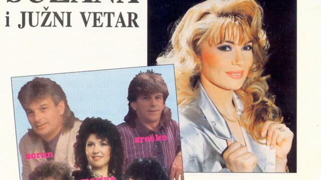 Suzana-Sto dukata, jedna zelja_1995