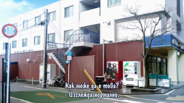 [OtakuBG] Candy Boy - 02