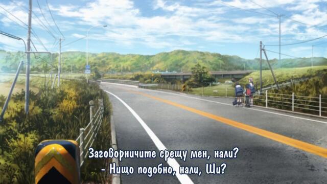 [OtakuBG] Candy Boy - 06