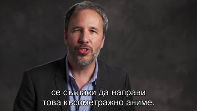 Blade Runner - Black Out 2022