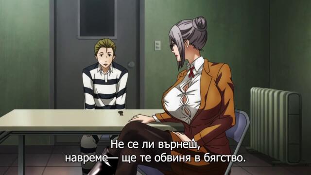 Prison School - 8 Bg Sub