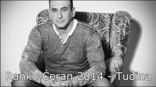 Ranko Ceran-Tudzina_2014
