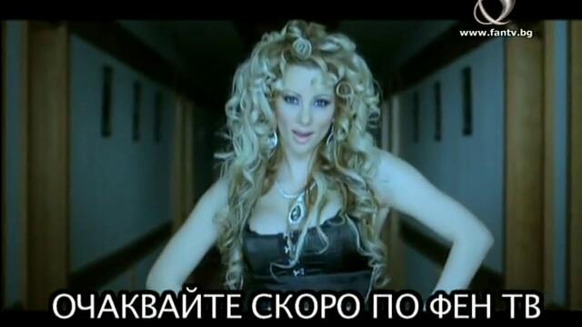 песен на Таня Боева - Скоро по Fantv - Vbox7[via torchbrowser.com]