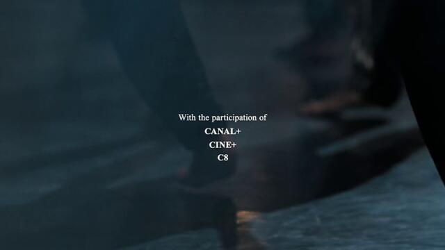 Свещените земи Holy Lands   (2017)  Бг Аудио Част 1