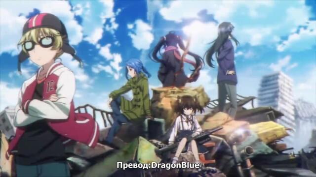Strike the Blood Iii - 04 Bg sub