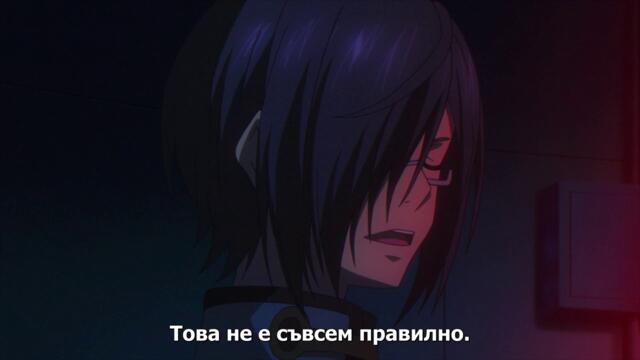 Strike the Blood Iii - 05 Bg sub