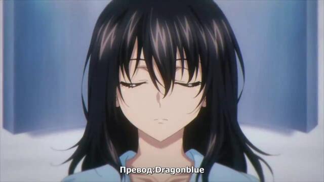 Strike the Blood Iii - 06 Bg sub
