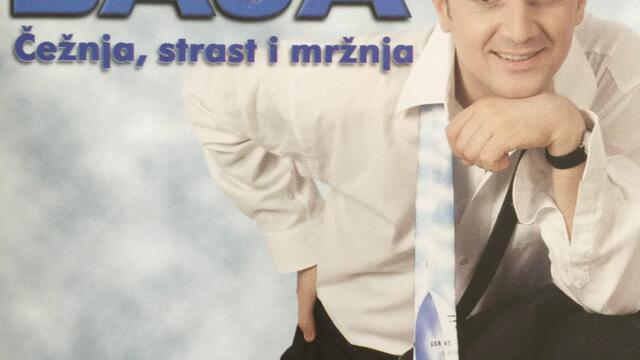 Nedeljko Bajic BAJA-Leptir