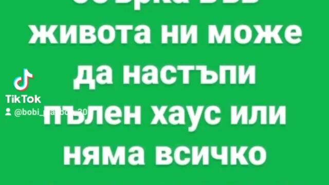 2024-02-14-130720249