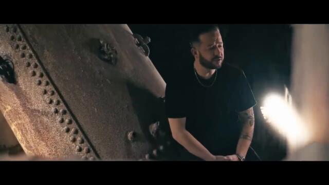 Γιάννης Γέροντας - Και που να 'ξερες (Official Music Video)