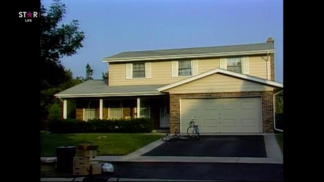 Женени с деца (1994) - сезон 9, епизод 4 (бг аудио) TV Rip Star Life 06.02.2024