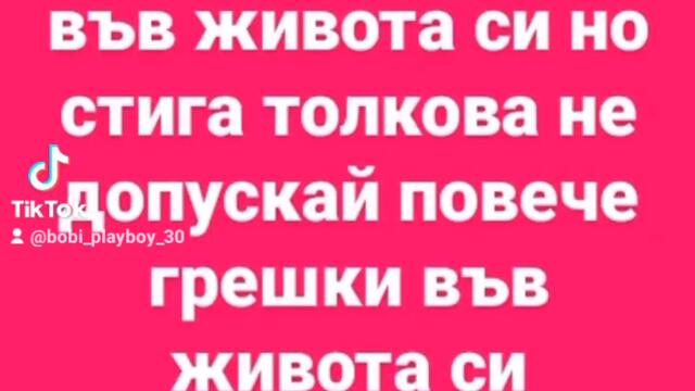 2024-02-17-124423088