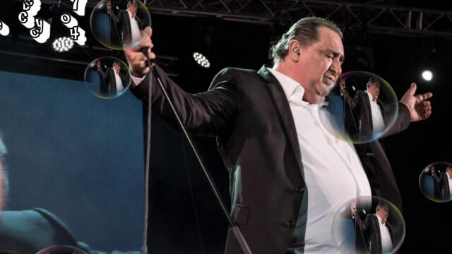 Βασίλης Καρράς - Σ΄ αγαπώ πολύ - много те обичам